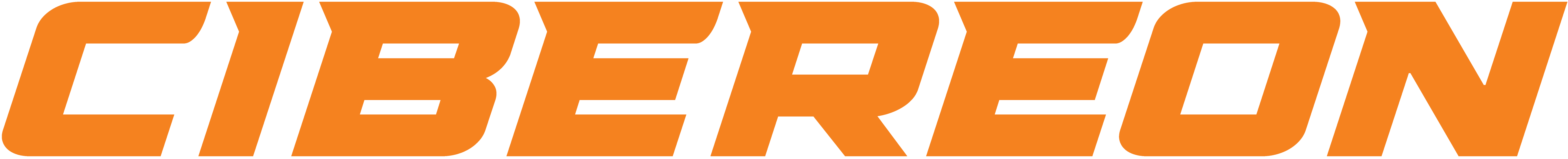 CIBEREON Logo